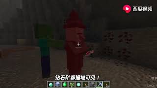 我的世界Mod：这个传送门居然可以通往二次元！前往的世界太精彩