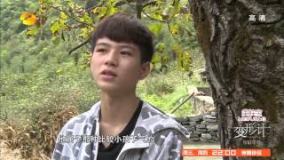 《变形计》看点 X-change 12/01 Recap: 因担心城市少年农村妈妈提前出院-Village Mom Leaves Hospital Early【湖南卫视官方版】