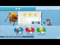 【煮過頭 overcooked 2】怎麼會有人把滅火器放在砧板上？｜爆笑走心廚房 08【game本家】