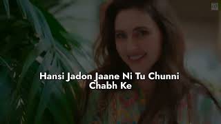 Innam song -  Mankirt Aulakh (lyrics) | New Punjabi song 2023 | Flare Lyrics