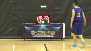 20180930 TYL 12th Mean vs Toreo 1st half B