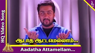Adatha Aatamellam Video Song | Mounam Pesiyadhe Tamil Movie Songs | Suriya | Yuvan Shankar Raja