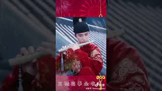 許魏洲/TimmyXu/XuWeiZhou 裴行儉來給您拜年啦 20210210