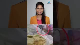 பரோட்டா கூட பாம்பு தோல்? என்ன கன்றாவி இது? | Kerala | Food Safety | Zee Tamil News