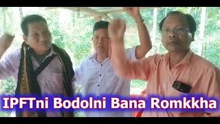 II IPFTni Bodolni Bana Romkkha MBBWS ni senior adong Bg. Soroj Debbarma II Lamsokkha IPFT GS II