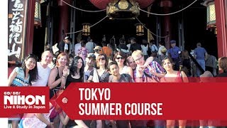 Go! Go! Nihon's Summer in Tokyo 2013 Study Trip - Japanese Language Course + Cultural Activities