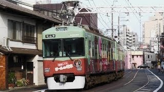 京阪 石山坂本線 700形 703-704編成 昭和レトロ ビールde電車ラッピング車 石山寺行き 三井寺駅 路面区間 電車通り