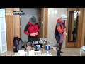 선공개 엄홍길x박상원 희비 엇갈린 공내기 이게 뭐라고 ㅋㅋㅋㅋ 운탄고도마을호텔2 ep.2