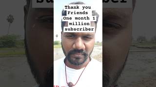 😎😍ஒரு மாதத்தில் ஒரு மில்லியன் subscribe #subscribe #bhatathivlog #bharathi_explorer  #2025