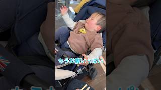 1歳3ヶ月の食事 #赤ちゃんのいる生活 #赤ちゃん #1歳児ママ #vlog #baby #かわいい #shorts