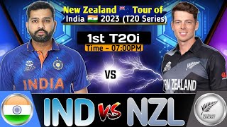 IND vs NZ 1st T20 Match Pitch Report || JSCA International Stadium Ranchi Pitch Report ||Dream11