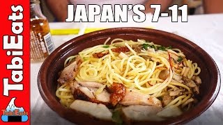 Italian Chef Tries Japan's 7-11 Food for the First Time