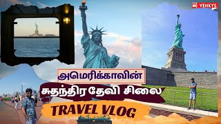 STATUE OF LIBERTY TOUR IN NEW YORK | NEW YORK | NEWYORK CITY TOUR | STATUE OF LIBERTY | VENKYS VLOG