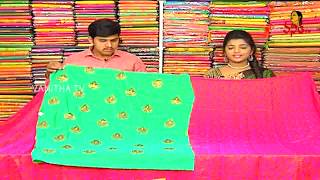 Rani Pink Color Pure Silk Fabric Saree || New Arrivals || Vanitha TV