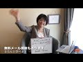 【シュタイナ―で生きやすく】真面目だと、かえって、生きづらいですね。真面目すぎると起る弊害について、それを避ける方法について、お伝えします。