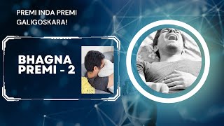 ಭಗ್ನ ಪ್ರೇಮಿ-2|Bhagna Premi-2 |#Gampi 42 #kannadacomedy #kannada #comedy