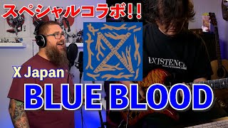 X JAPAN / BLUE BLOOD を Gabriel Gizottさんと #コラボ してみた‼️ #xjapan #blueblood #ギターカバー