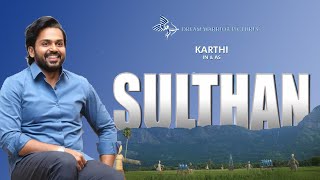 SULTAN - Karthi 19 First look Title  | Rashmika | Karthi -Sulthan new Update | சுல்தான் | கார்த்தி