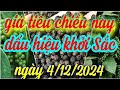 giá tiêu chiều nay ngày 4/12/20244