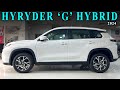 Toyota Hyryder “G” Hybrid 2024 | Features | Price | Mileage | Interior | Exterior