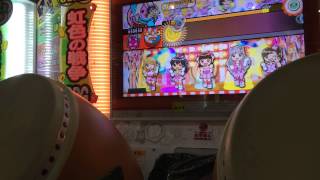 太鼓の達人キミドリver. キラメキラリ倍でたフル