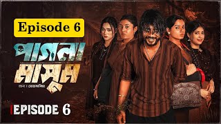 Pagla Masum | পাগলা মাসুম | EP 6 | Eagle Team | Iftekhar Ifti, Mim, Susmita | Web Series 2025