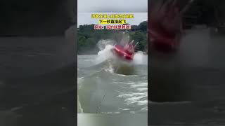 海南激流皮划艇項目上演海上飛人🤣