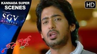 Villains Kidnap Radhika and Save Prajwal Scene | Sagar Kannada Movie | Kannada Super Scenes