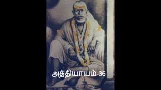 Sri Sai Satcharithra in Tamil-CHAPTER 36