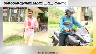 ഒരിടവേളയ്ക്കുശേഷം സംസ്ഥാനത്ത്  ഡ്രൈവിംഗ് ടെസ്റ്റുകൾ  പൂർണമായി പുനഃരാരംഭിച്ചു| Driving tests