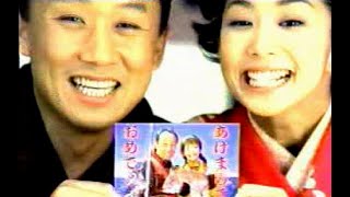 優香 : カラリオ (200112)