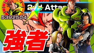 【ドッカンバトル426】虹LR16号使ったらただの強者でした【Dragon Ball Z Dokkan Battle】