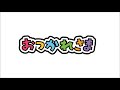 高校受験 中３数学 動画解説 「相似の応用①」ポイント解説