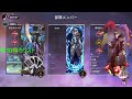 （apex視聴者参加型　初見さん歓迎）　　　シーズン24　魔界のランク　　 apex 　 apex参加型 　 新人vtuber　 参加型ライブ