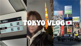 🗼tokyo vlog) 3박 4일 도쿄 여행 | 센소지 | 도쿄타워 | 시부야 스카이 | 디즈니랜드 | 돈키호테 | 이치란 라멘 | 장어덮밥 | 규카츠 | 돈카츠