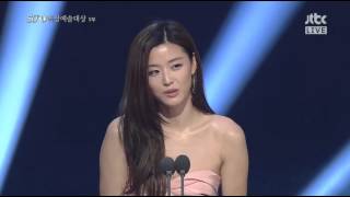 140527 全智賢《50屆百想藝術大賞》最佳風尚獎Jun Ji Hyun @ Baeksang Arts Awards