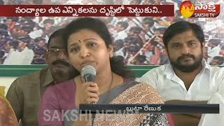 Kurnool YSRCP Leaders conducts \u0026 Speaks on Party Plenary Meeting