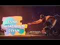 Ennai Nadathidum Devan | Tamil Christian Song 2021 WhatsApp Status @JoMiCreations