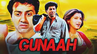 Gunaah (1993) Full Hindi Movie | Sunny Deol, Dimple Kapadia, Sumeet Saigal | gunah bollywood movie