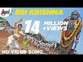 Bajarangi | Sri Krishna | Video Song | Rukmini Vijayakumar| Dr. Shivarajkumar |Arjun Janya| A.Harsha