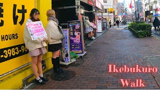 Ikebukuro Tokyo in Japan walking tour. 【4K】12.2022