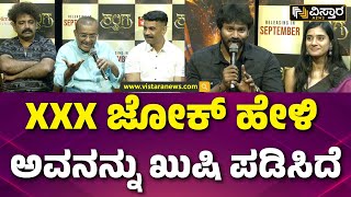 Hamsalekha :  ಕಾಫಿ ಬರೋ ಅಷ್ಟರಲ್ಲಿ ಹಾಡು ಮುಗಿಸಿದೆ | Kaljiga Cinema | Vistara News