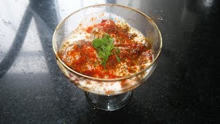 Keto Dahi Vada / Bhalla / Pakore (Eggless)