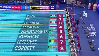 Yulia Efimova 🇷🇺 Women's 200m Breaststroke Final Fina 2019 World Swimming Championship Gwangju