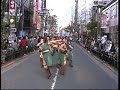 法政大学 鳳遙恋2008『蘖～hikobae～』 @ふくろ祭り2008　みずき通り会場