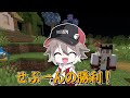 ポケモンの鉱石があるマインクラフトでバトルしてみた結果？【ゆっくり実況】【マイクラ minecraft】【まいくら】