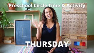 Thursday - Preschool Circle Time - Dinosaurs (7/22)