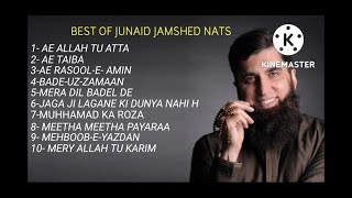 Ae Allah Tu Hee Ata | Junaid Jamshed |Top 10 | Naats |
