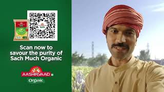 AASHIRVAAD Organic’s promise | Sach much Organic