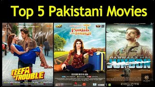 TOP 5 PAKISTANI MOVIES - Top Paksitani Movies by Lollywood Show